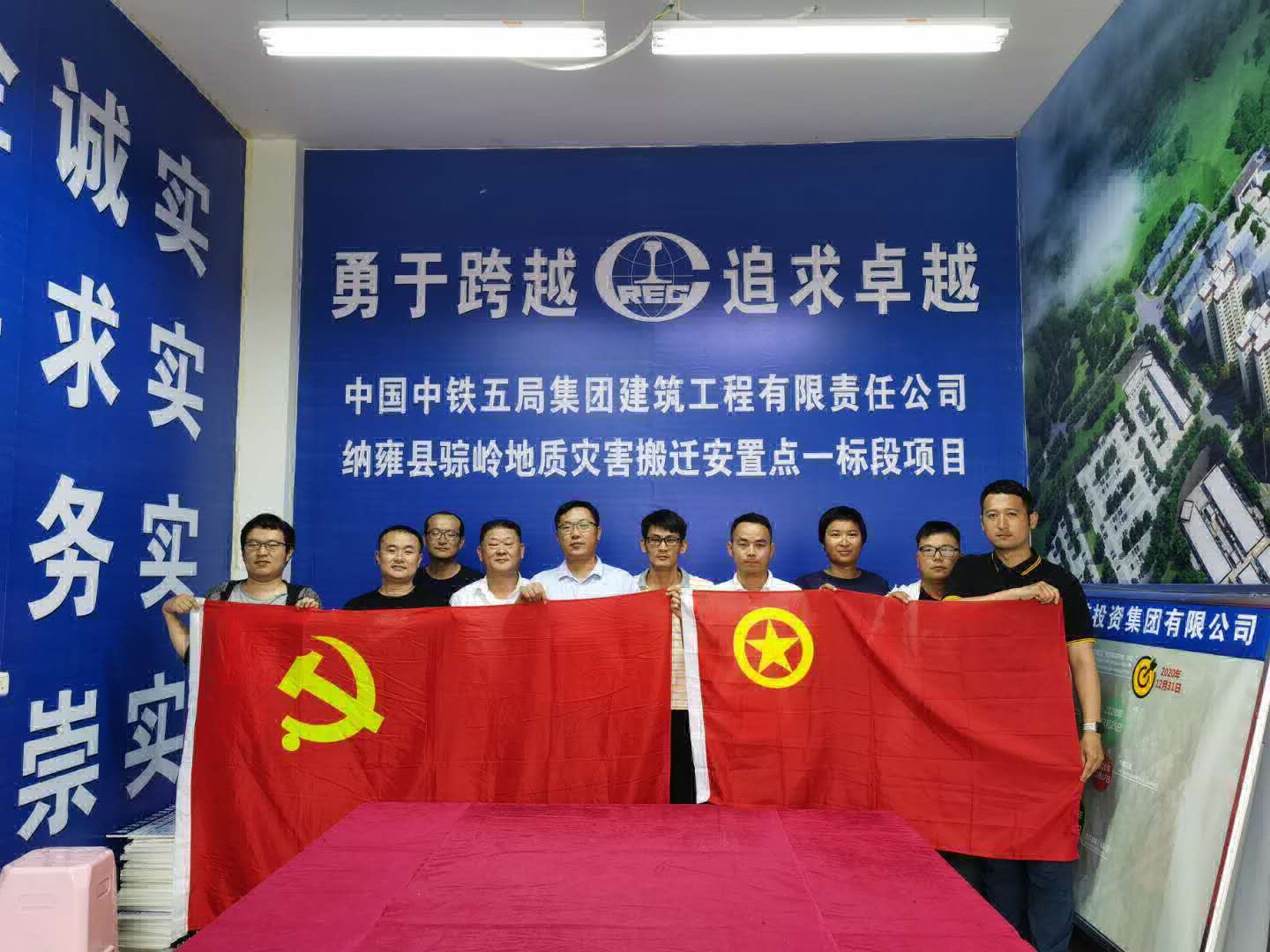 微信图片_20200709160234
