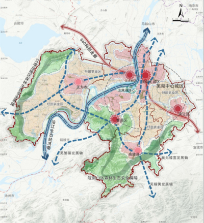 芜湖市国土空间总体规划（2020-2035年）